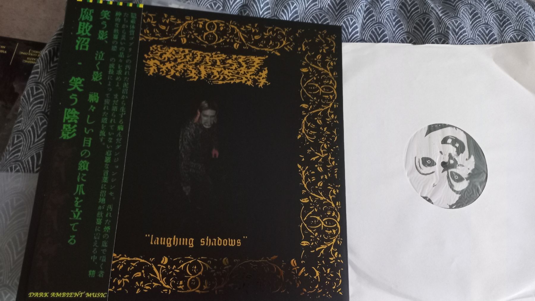Dischi in vinile: Putrid Marsh-Laughing ..Vinyl Gold LP Dungeon Synth  – Usato da Olten venduto da Donatello1984