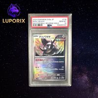 Pokemon PSA 10 Iron Treads 116/187 Rev. Holo Japanisch | JP