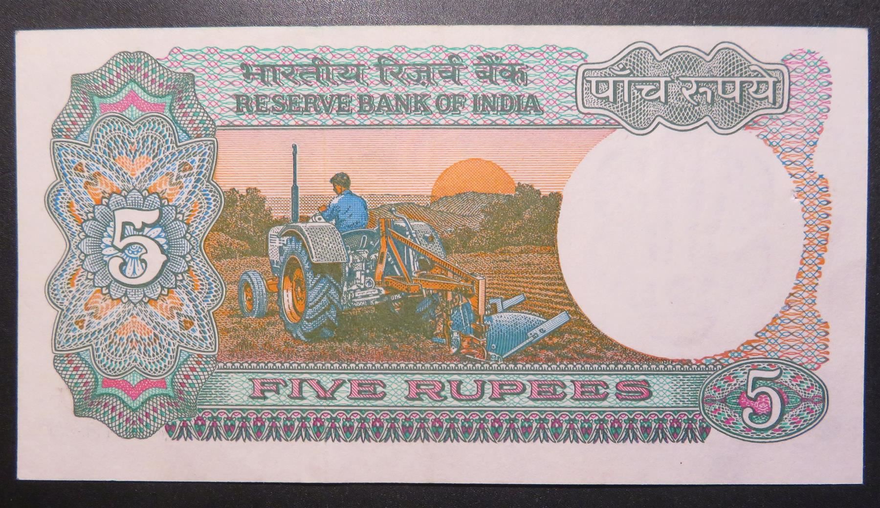 Banconote: Banknote Indien, 5 Rupees, Traktor 1977 – Nuovo (secondo la descrizione) da Oberriet SG venduto da Manick 1