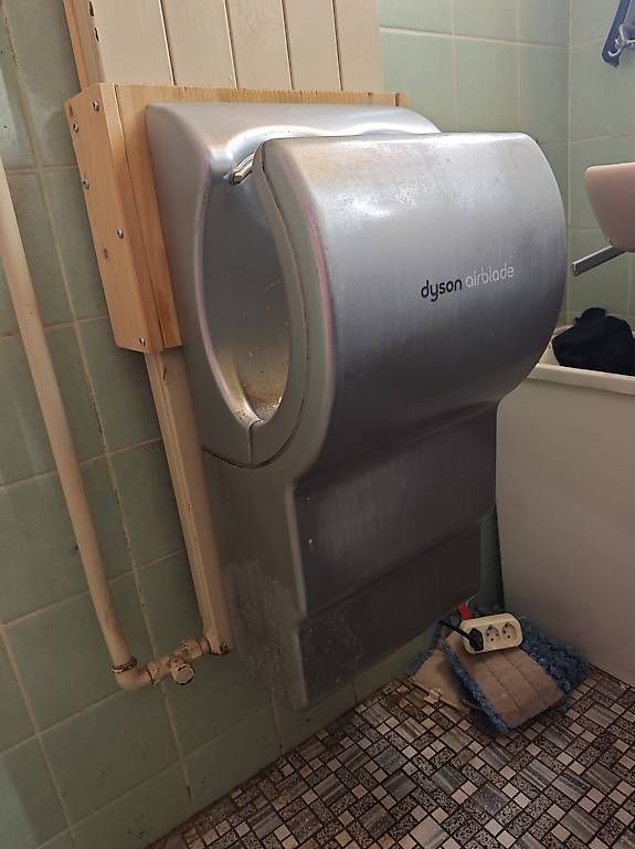 Dyson Ventilateurs: Dyson airblade – D'occasion à Kaisten par TheTEXAN 1