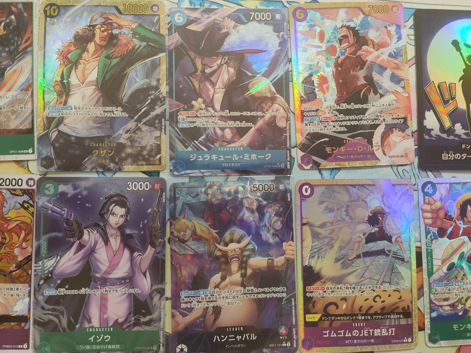 Bandai Cartes à collectionner: Cartes One Piece  – Neuf (Voir description) à Onex par DonSimone 1