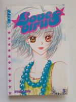 LOVE VIRUS 5 / Manga 1. Auflage 2006