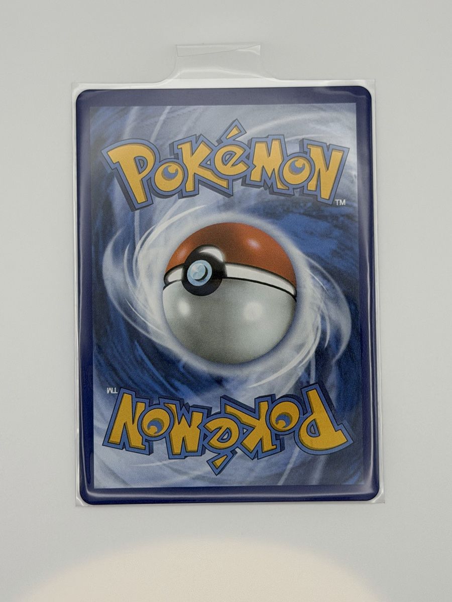Pokémon Carte collezionabili: Pokémon Primarina 088/084 – Nuovo (secondo la descrizione) da Uster venduto da CDM96 1