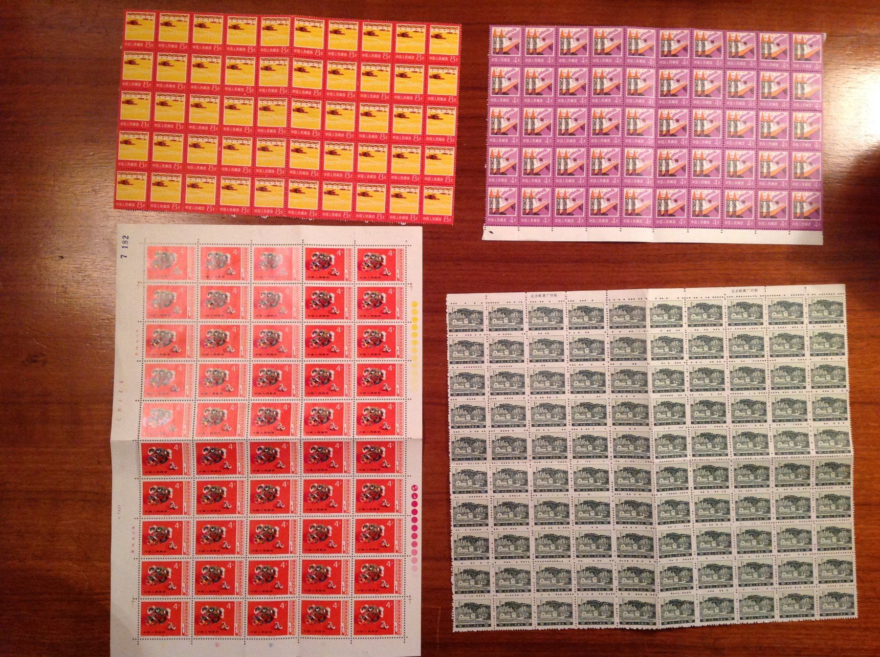 Tous les timbres: timbre Chine - Briefmarke  - 1973 ** – Neuf (Voir description) à Vuiteboeuf par broticaire
