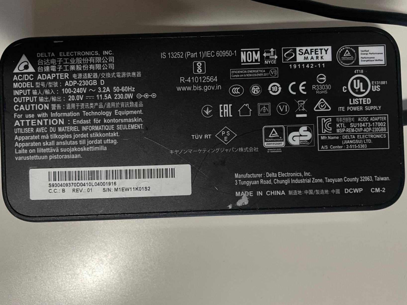 Original MSI Netzteil 230W (Delta ADP-230GB D) für GS66 u.a. (Gebraucht ...