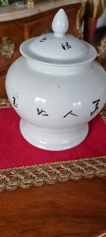 Vasi & Recipienti: Porzellan Gefäß, China – Usato da Kaufdorf venduto da Nati-Nati 1