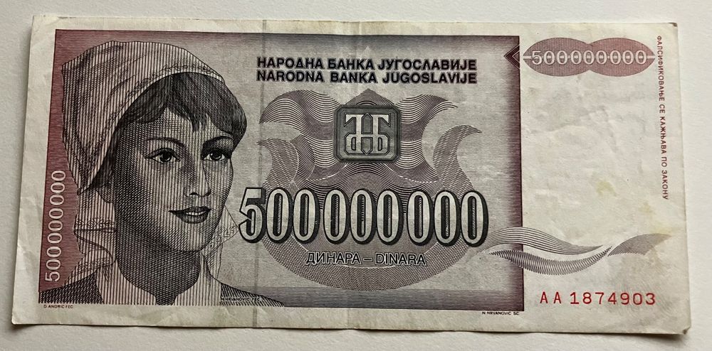 Jugoslawien 500‘000‘000 Dinara 1993 (Gebraucht) In Algetshausen Für CHF - Foto 3