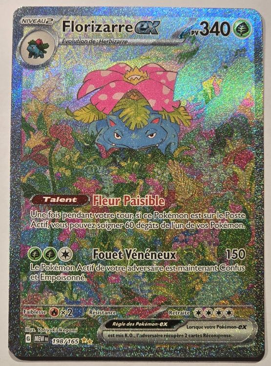 🇨🇵 Pokemon 151 》Florizarre ex / Venusaur / Bisaflor 198 | Kaufen auf ...
