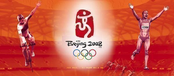 Sony Giochi: Beijing Olypische Spiele eine Welt, ein Traum PS 3 – Usato da Schüpfheim venduto da Games_Spielkonsolen 8
