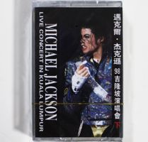 MICHAEL JACKSON Live in KUALA LUMPUR 1998 - RARE Kassette!!