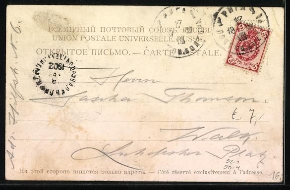 Cartes postales: Litho Frosch mit Regenschirm an einem Th – D'occasion à Berlin par bartko-reher 1
