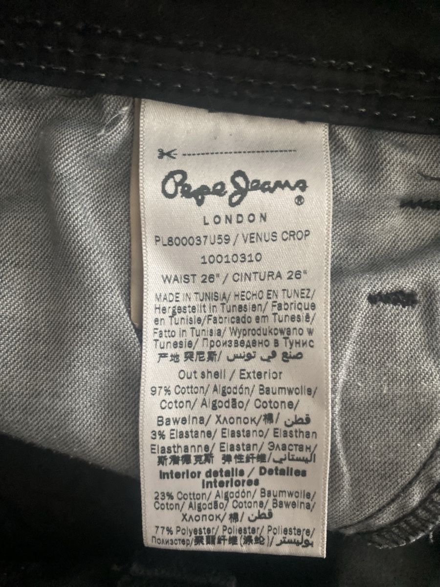 Pepe Jeans Jeans: Pepe Jeans Capri Hose Gr.26 – Gebraucht aus Berg SG von Silversurfer 2