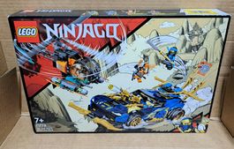 LEGO Ninjago 71776