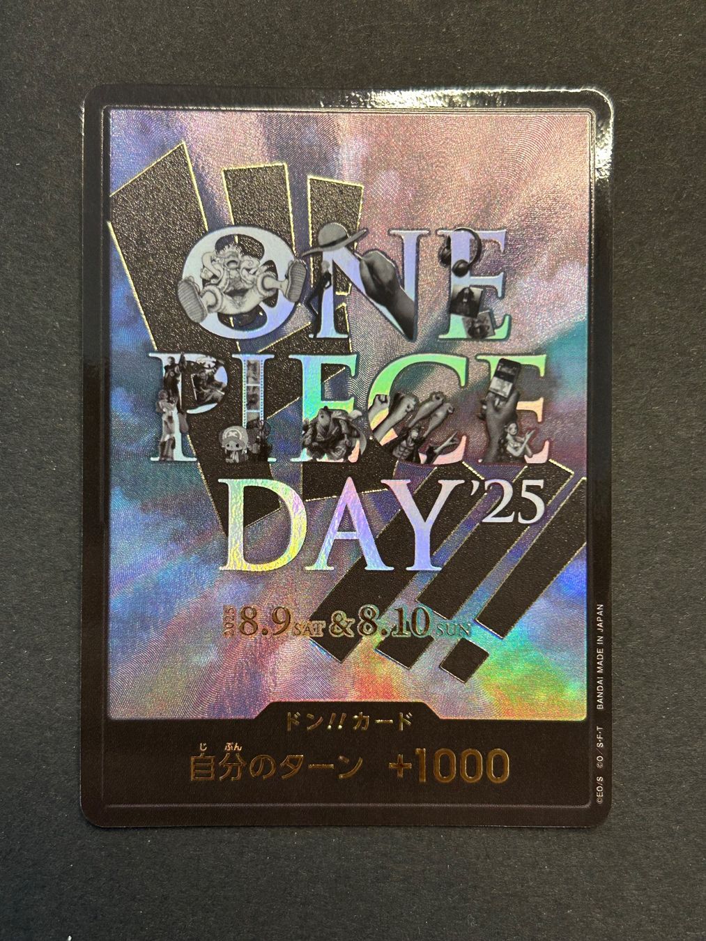 Bandai Cartes à collectionner: One Piece Day 25 Don!! – D'occasion à Herrliberg par pokehool