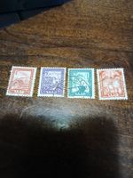 Collection de timbres du Sarre - France - 4 pièces rares!