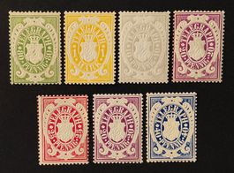 Telegraphenmarken Bayern 1876**