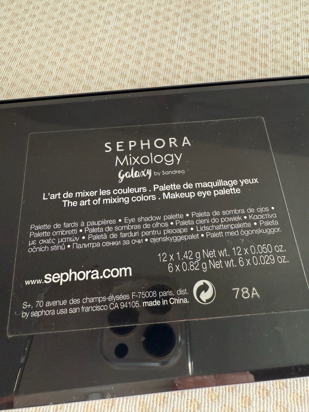Sephora Make-up: Sephora - eyeshadow – Neu (gemäss Beschreibung) aus Sion von accroshoes 5