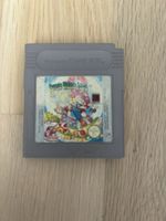 Game Boy Kassette Super Mario Land 2 funktioniert