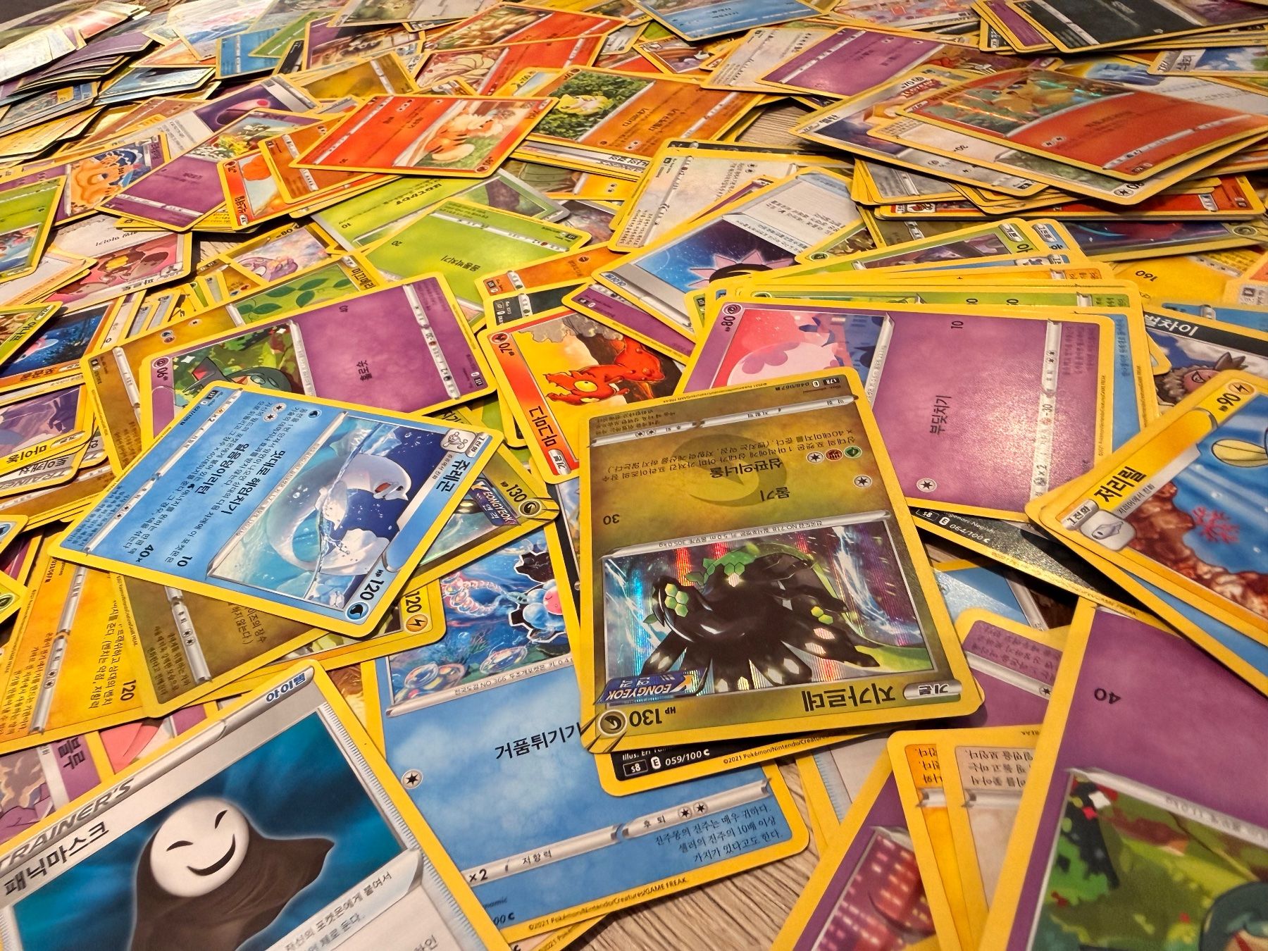 Pokémon Carte collezionabili: Pokémon Karten - Sammelkarten – Nuovo (secondo la descrizione) da Roveredo GR venduto da KadoShop 3