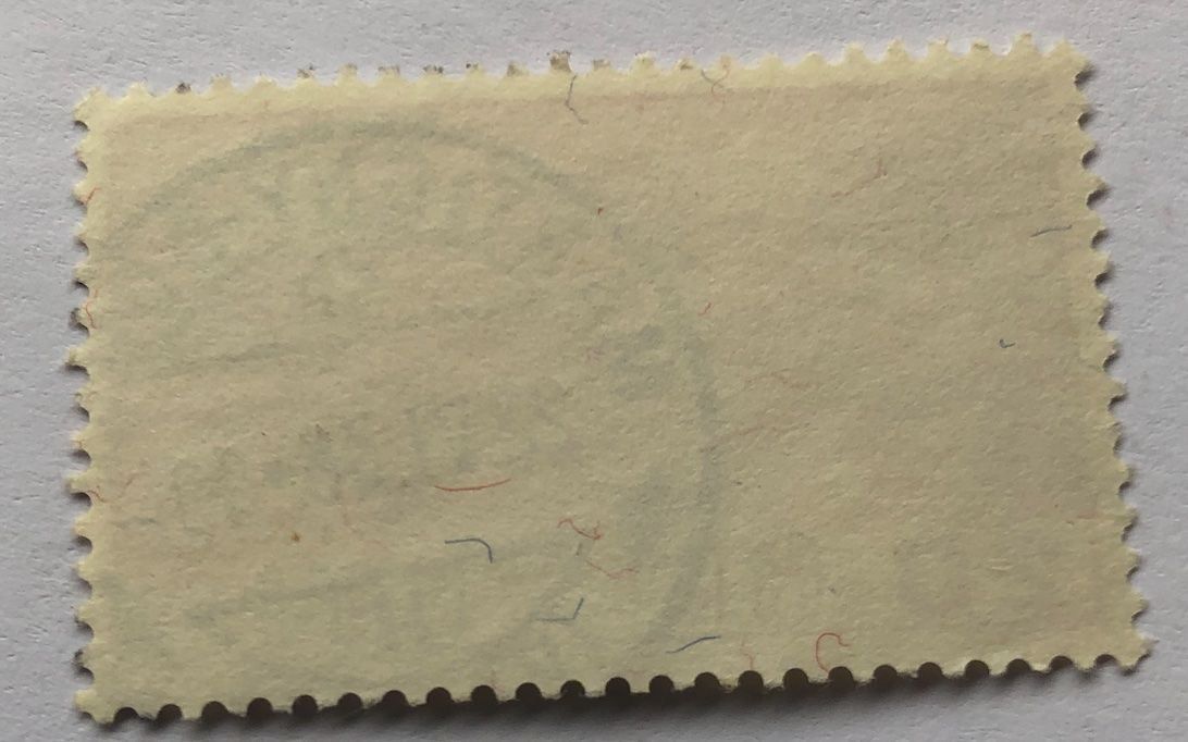 Tutti i francobolli: Nr.211 mit Vollstempel Martigny Bourg – Usato da Aarau venduto da Billa007 1