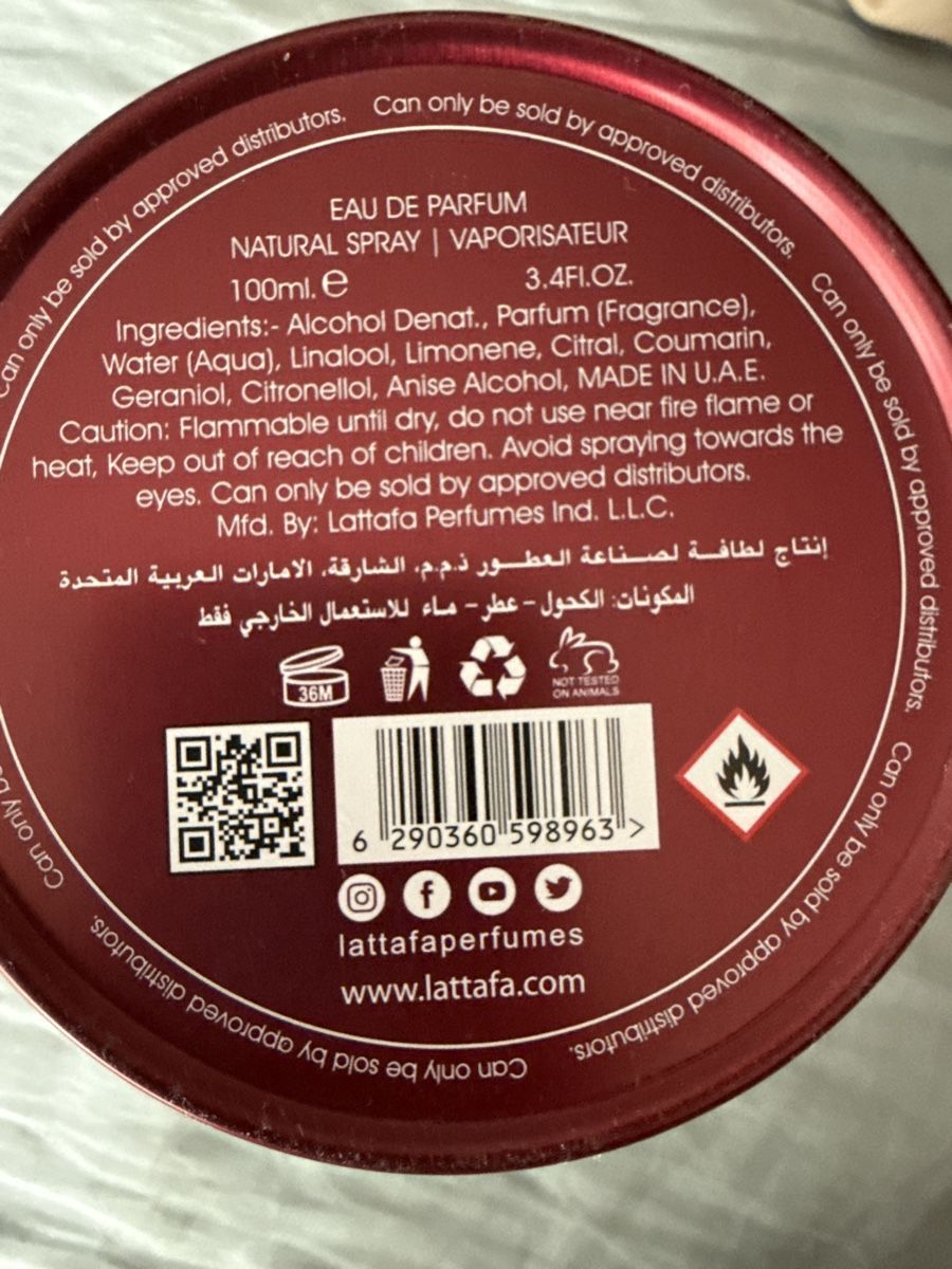 Lattafa Parfum & Eau de Toilette: Neuwertiges Mayar Cherry Intense Lattafa, 100ml! – Neu (gemäss Beschreibung) aus Zürich von katya_noia 2