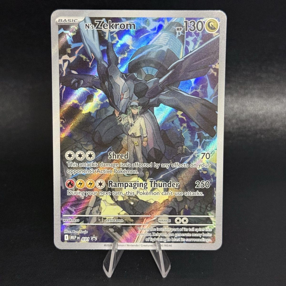Pokémon Sammelbilder & Trading cards: N‘S ZEKROM 031 EN – Gebraucht aus Rickenbach LU von pokeblubi