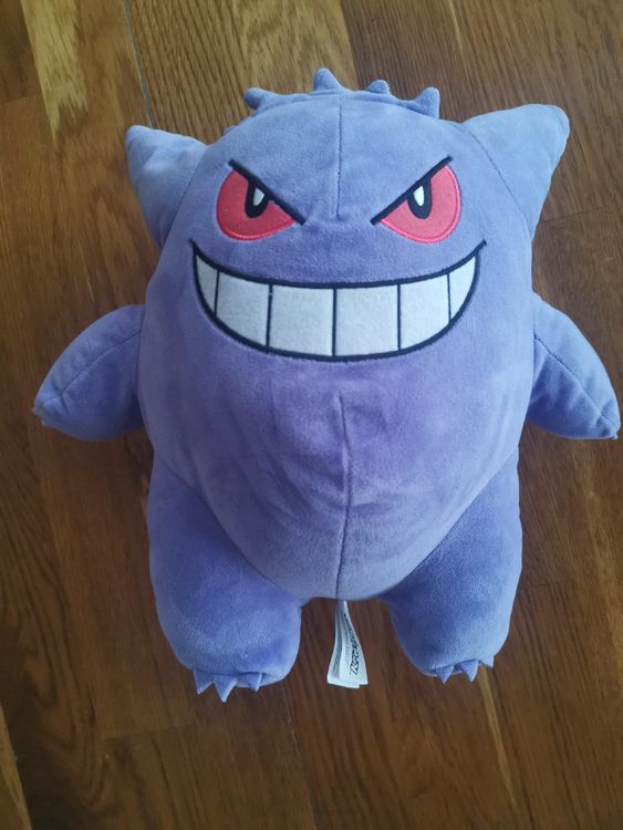 Süsses Pokemon Plüschtier Gengar zu verkaufen (Gebraucht) in Baar für ...