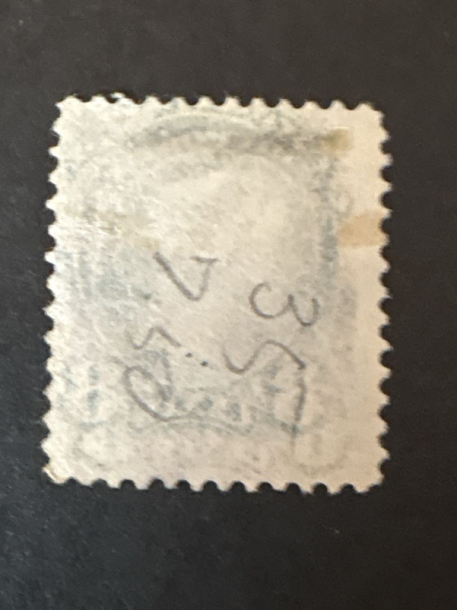 Tutti i francobolli: Timbre Canada Postage 8 Cents 1882-1897 – Usato da Carouge GE venduto da irma016 1