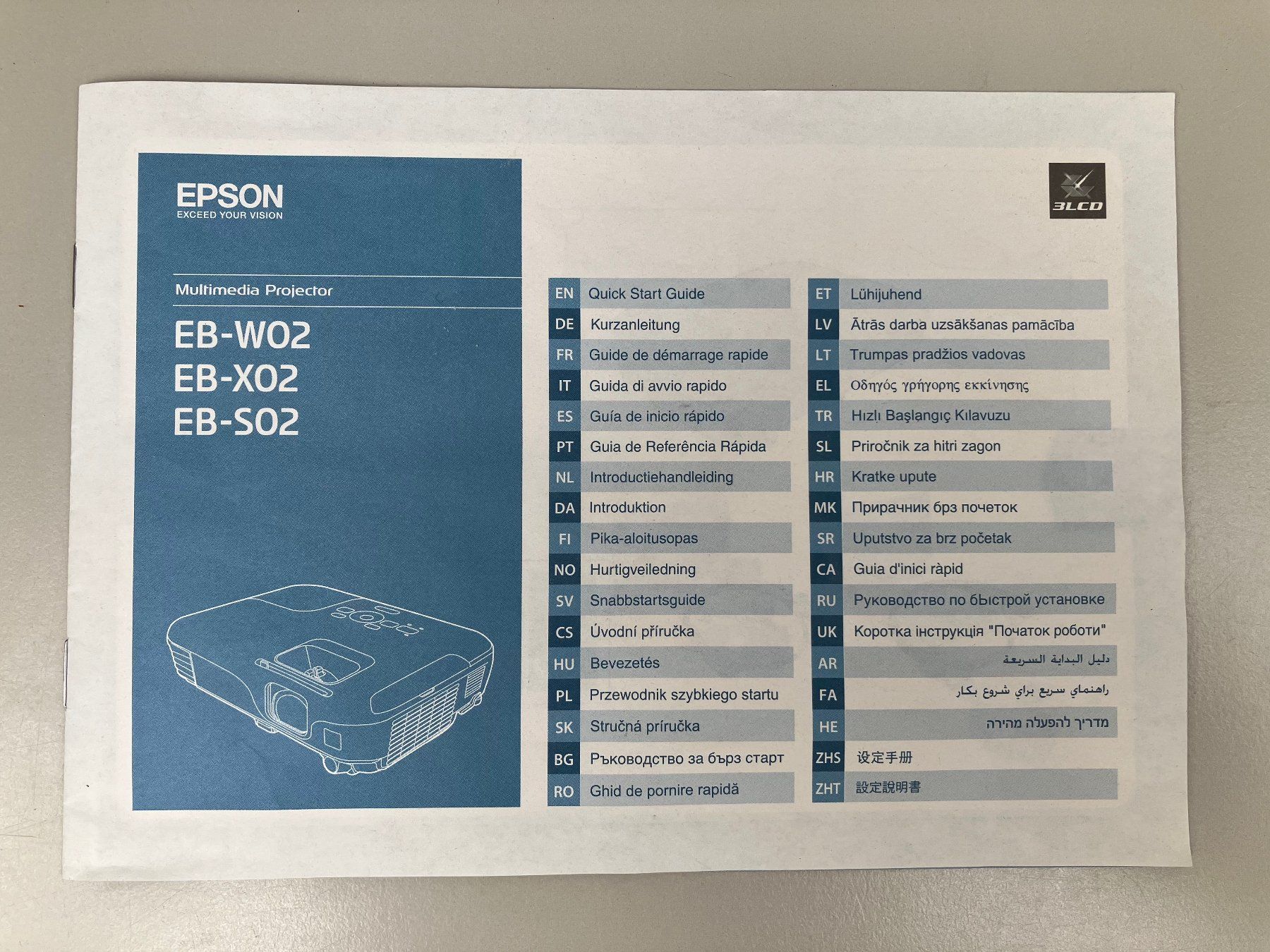 Epson Vidéoprojecteurs: Epson Multimedia Projector EB-X02 – D'occasion à Stallikon par Colombaccio 6