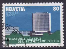 OMPI SBK-Nr. 2 (OMPI-Sitz in Genf 1982) Ersttagsstempel