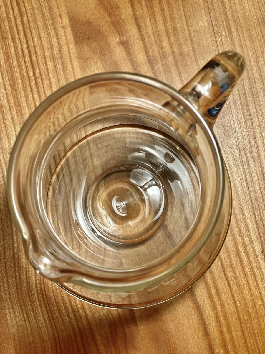 Caraffe: Elegante Glaskaraffe mit Blumenmuster – Usato da Ebnat-Kappel venduto da BoutiqueBijoux 2