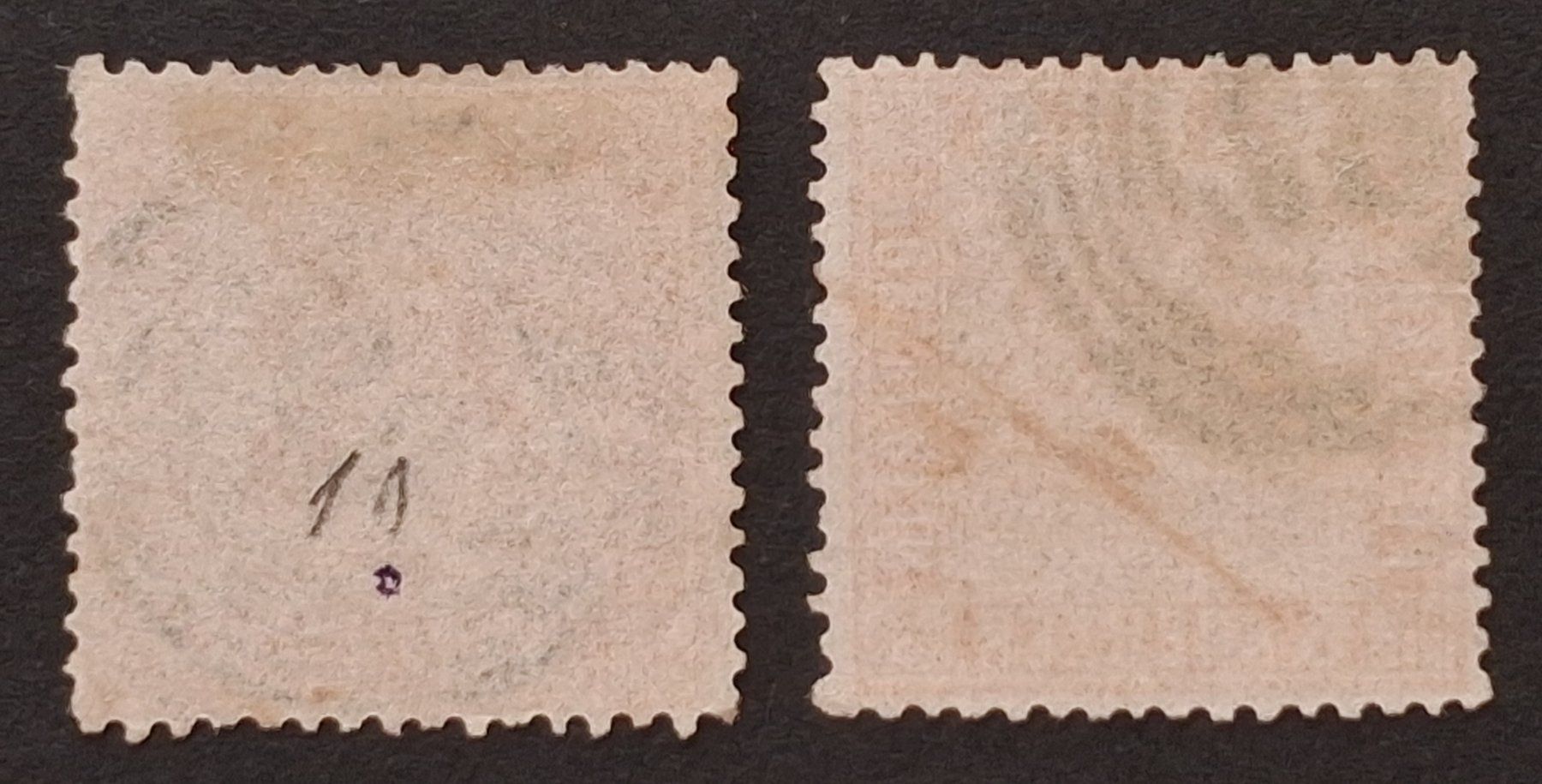 Alle Briefmarken: Baden Mi-Nr.11 a/b gestempelt  220 Fr – Gebraucht aus Kriens von Nidfeld45 3
