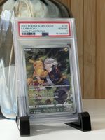 Pikachu 073/071 PSA 10 CHR Dark Phantasma Japan Pokémon 2022