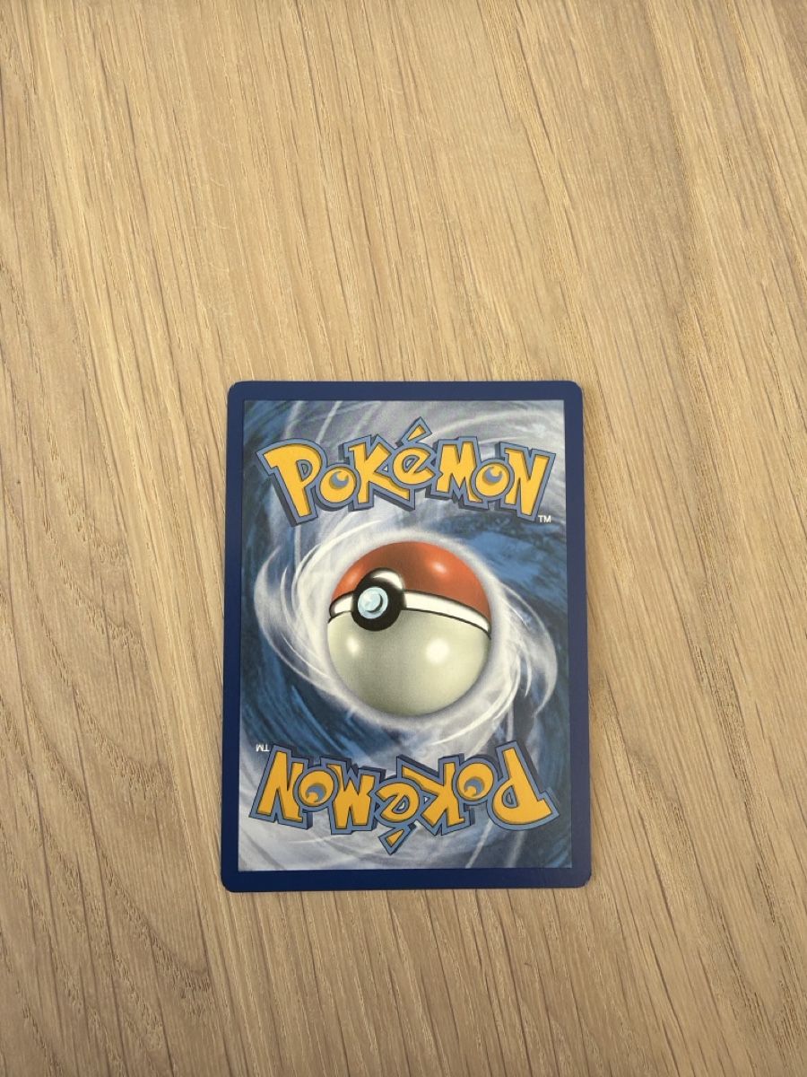 Pokémon Carte collezionabili: Horsea #67 – Nuovo (secondo la descrizione) da Adligenswil venduto da mat_cj8t 4
