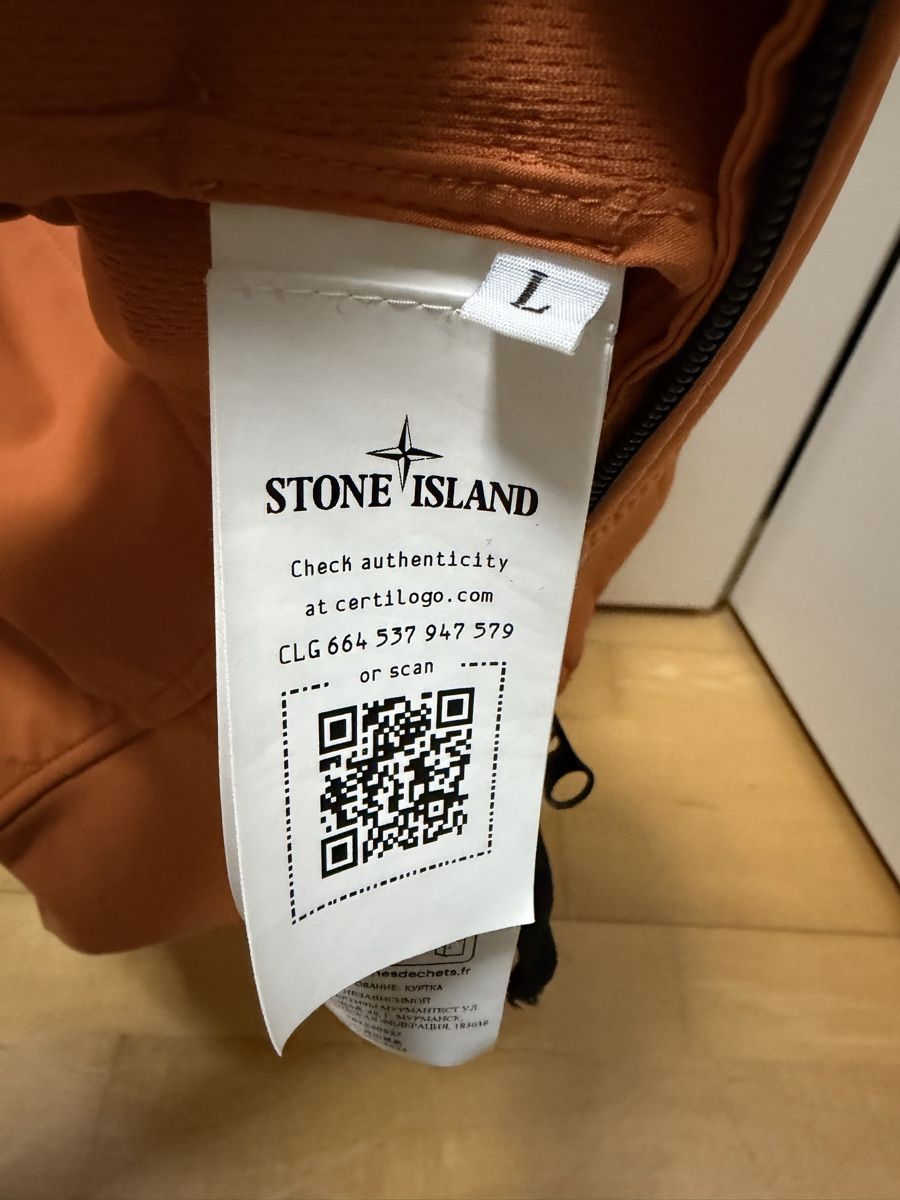 Stone Island Vestes: Stone Island jacket SoftShell-R Size L excellent condition – D'occasion à Muri b. Bern par nap_br62 6