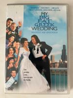 My Big Fat Greek Wedding (2003) DVD 📀