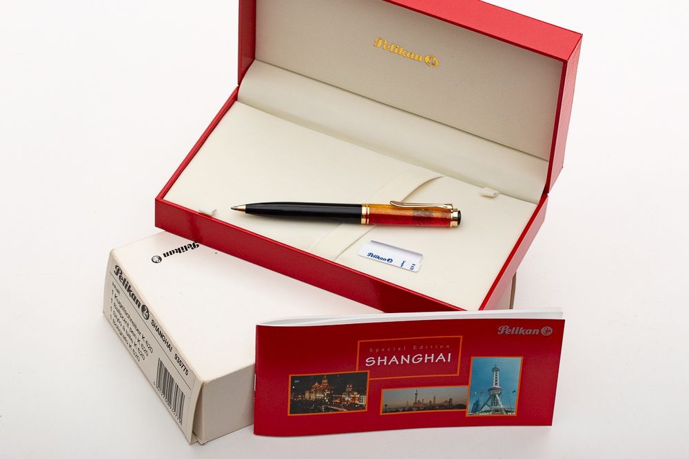 Pelikan K620 Shanghai (stylo-bille/Kugelschreiber) | Kaufen auf