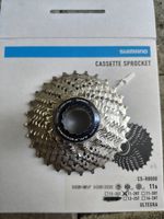 Shimano Ultegra 11fach 11-28