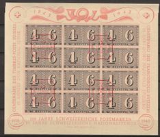 CHW16 - Feuille de luxe 100 ans du timbre 1er jour