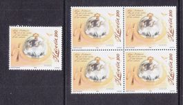 2005  Viererblock+Einzelmarke  Europamarke ** Postfrisch **
