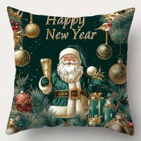 SONDERPREIS ‼️ Kissenbezug  Weihnachten Neues Jahr