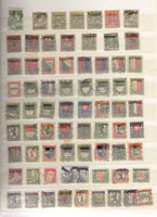R1606  /  Pro juventute doublettes  1913-1995 obl.