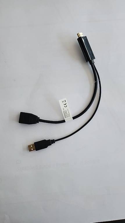 Unità & Adattatore: ADATTATORIE HDMI - DISPLAY PORT/USB A – Usato da Muralto venduto da mal5392