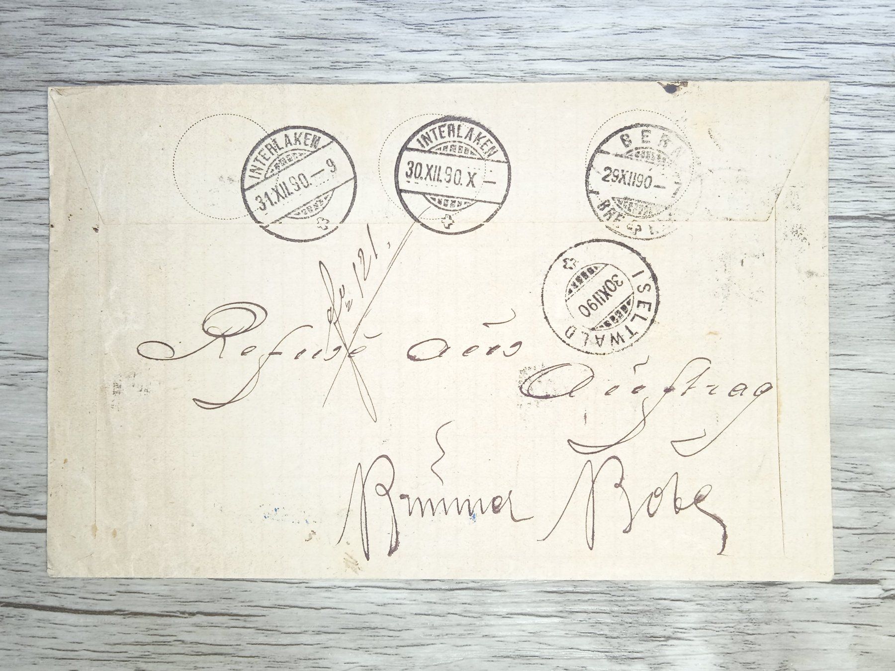 Tutti i francobolli: TR80 Enveloppe + Timbre Suisse 1890 – Usato da Cousset venduto da Patrick_Collections 1