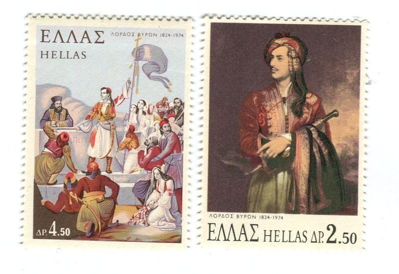 Tutti i francobolli: Briefmarken "Lord Byron". Griechenland – Nuovo e nell'imballaggio originale da Basel venduto da Butsch5