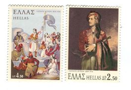 Briefmarken "Lord Byron". Griechenland