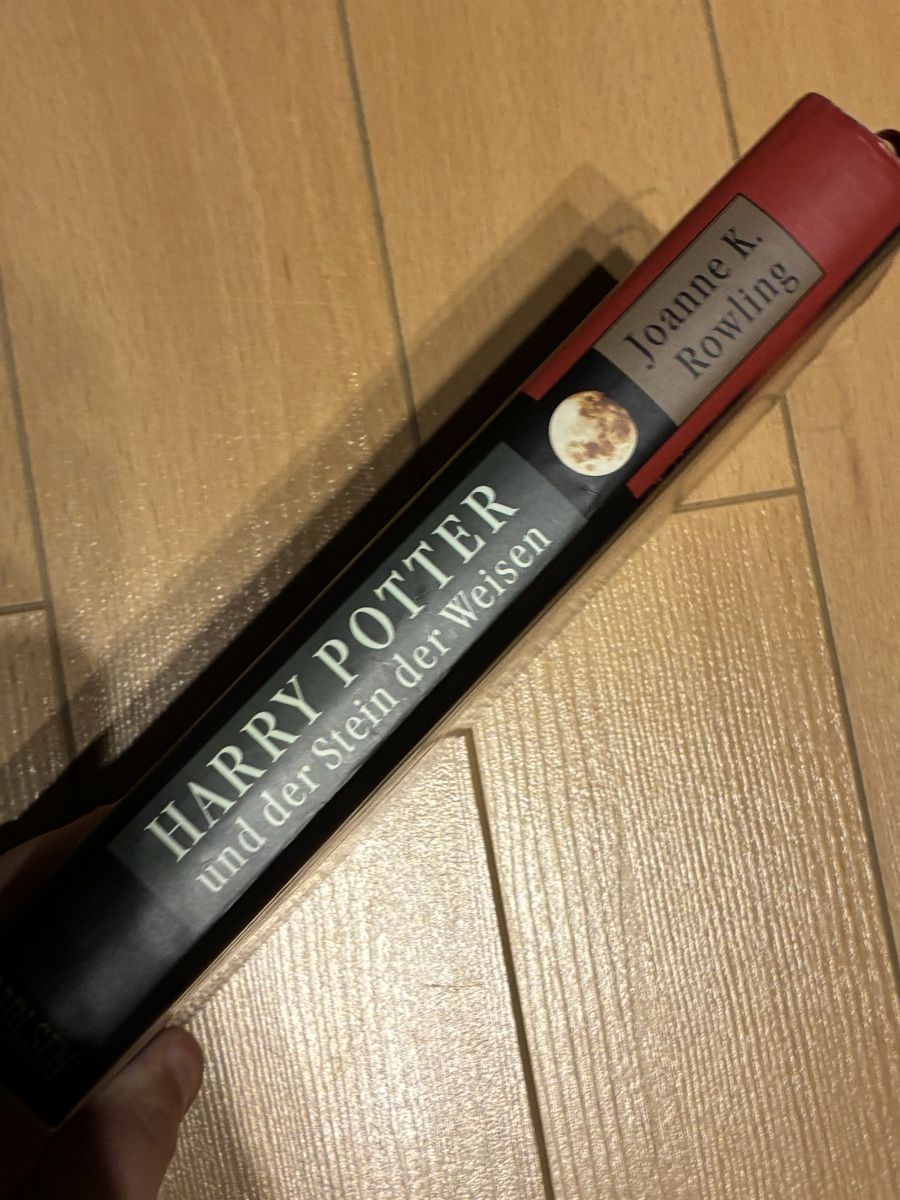 Bücher: Harry Potter und der Stein der Weisen  – Gebraucht aus Dübendorf von ana_wp8y 1