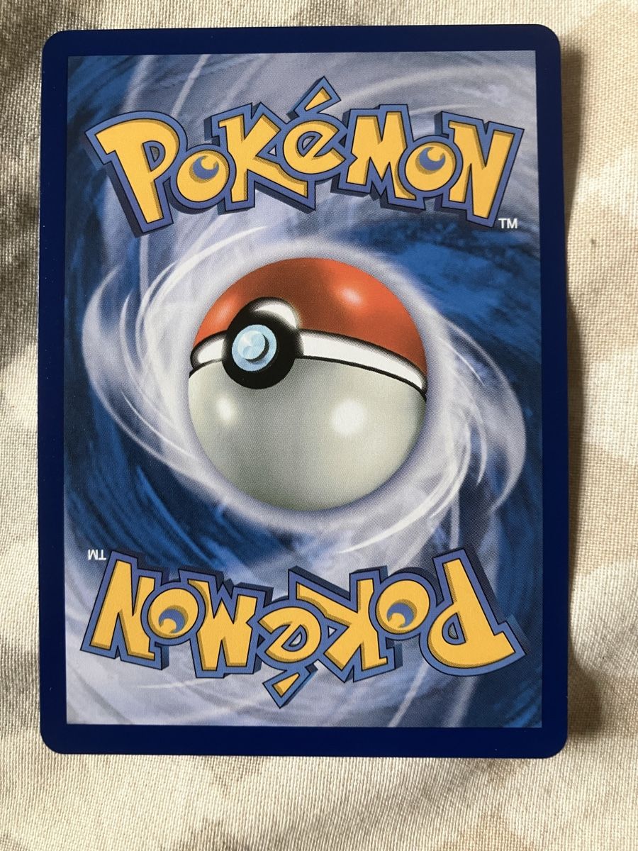 Pokémon Cartes à collectionner: Pokemon Inteleon, Illustration Rare, Mint, Mega Evolution – Neuf (Voir description) à Lyss par Sandera20 1