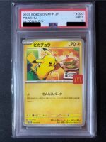 McDonald's Pokémon Pikachu 20 PSA 9 - M-P Promos JP ab 1🔥