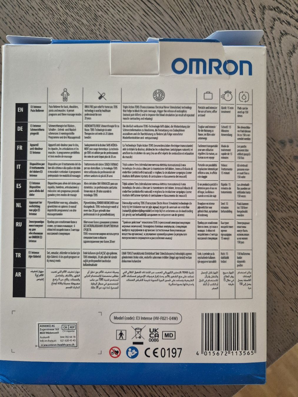 Omron Dispositivi per massaggi: Massagegerät Omron – Nuovo e nell'imballaggio originale da Buchs ZH venduto da samba011 2